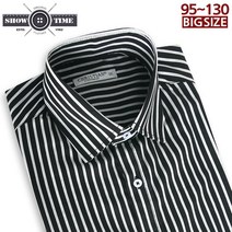 쇼타임 D045 긴팔 정장 와이셔츠남자 남성 빅사이즈 130 스트라이프
