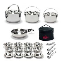 퀸센스 캠핑 코펠 24P 캠핑그릇 캠핑장비