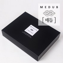 매듭두리옷 GB001_생활한복 개량한복 선물상자, 블랙
