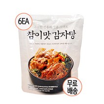 ck푸드원 참이맛 감자탕 800g 6개 뼈해장국