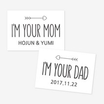 러블리데이 만삭사진 촬영 소품 베이직스타일 피켓, 1)화이트