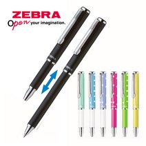 제브라 미니볼펜 SL-F1 mini 0.7mm, Milk Blue Green