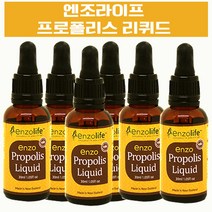 엔조라이프 뉴질랜드 프로폴리스 팅쳐 30ml 6병, 1병