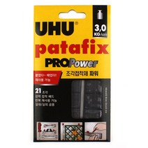 UHU 조각 접착제 파워 21조각