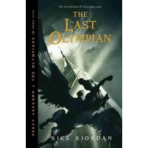 [해외도서] Percy Jackson and the Olympians #5 : The Last Olympian, Hyperion Books