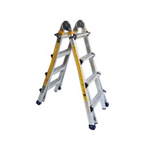 중앙사다리 가정용 상업용 접이식 알루미늄 LS형 3단사다리, 4단