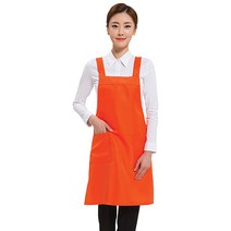 예경 폴리 H형 앞치마, PO-9204/주황색, 1개