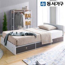 [동서가구] 레몬 1단수납 슈퍼싱글침대 프레임 DF907747, 메이플그레이 콤비