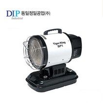 동일정밀 타이거킹 TK-SF1 저소음 해바라기 석유 열풍기