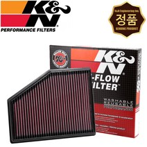 K&N 33-3079 반영구적 순정형 튜닝 흡기 에어필터 BMW 640d GT 3.0 L6, 1개입