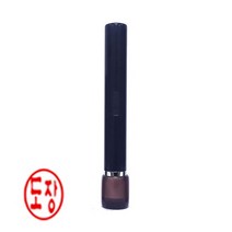 도장마트 만년도장, 아크릴 결재 단면 갈색