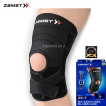 잠스트 ZK-7 무릎보호대, 3L