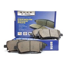 벤츠 C클래스 W204 (뒤쪽) 브레이크패드 라이닝 (2008~2014) 센서포함, C250 CDI