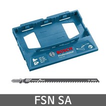 보쉬 FSN-SA 직소용 절단 가이드, 1개