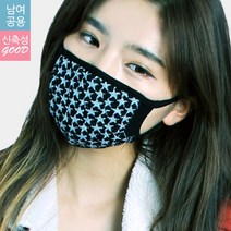 [블랙마스크][350종 국내생산] 겨울별