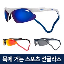 슬래스틱 이글핏, 화이트테일