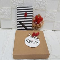영하우스 빼빼로선물 미니꽃다발 프리저브드꽃 빼빼로데이선물세트, 레드