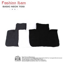 TORIMALL 국산 목만있는 목폴라 1+1