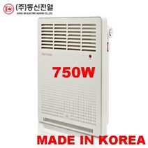 동신전열 국산 전기난로 컨벡터 화장실난로 벽걸이 라디에이터 욕실용히터 동파방지, DS-750