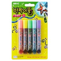 아모스 반짝이풀 컨페티1