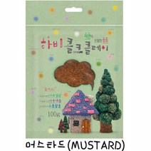 핸디몰 얼쑤클레이모음(클레이 볼 콜크)5색클레이(콜크클레이12색), 콜크클레이(머스타드)