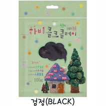 핸디몰 얼쑤클레이모음(클레이 볼 콜크)5색클레이(콜크클레이12색), 콜크클레이(검정)