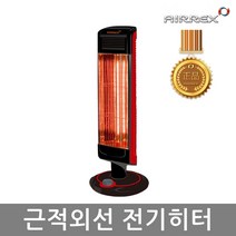 에어렉스 AH-1100N 근적회선 전기히터 소형난로, 블랙+레드