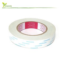 수광 양면테이프 SK801 부직포 종이양면테이프15~30mm, 20mmx25m