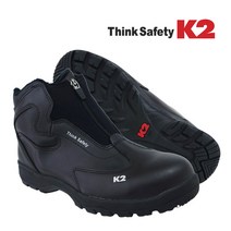 [K2]K2-51 K2 안전화 방한화 블랙, 상세설명 참조, K2-51 블랙/290