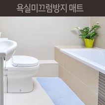 올준 욕실매트 미끄럼방지 욕조매트, 블루, 1개