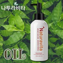 나투라비타 임산부크림, 1개, 오일150ml