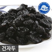 장수왕 건자두 500g 건과일 자두 푸룬 중부시장도매, 1봉