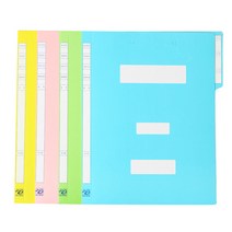 희망화일 칼라 정부화일 10매입 칼라 A4, 노랑