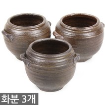 한성화분 미니화분 3개세트 MP86 / 다육화분 화분 다육이화분 토분 토기 선인장 도자기화분 옹기화분, 13_한성_화분(MP80)(3개세트)