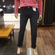 뱅뱅 가성비 짱!! 남녀공용 기모 본딩 테이터 청바지