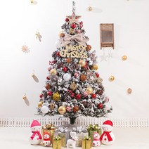 베리솔방울스노우트리 180CM (양면) (전구포함), 전구색상:백색