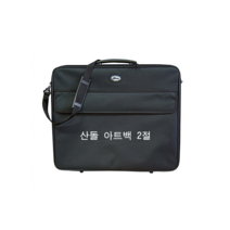 산돌그림나라 산돌 고흐아트백 2절 미술가방