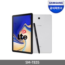 삼성 갤럭시탭S4 10.5 SM-T835 64GB LTE, 그레이