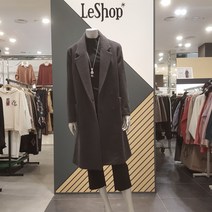 르샵 스트라이프 방모코트