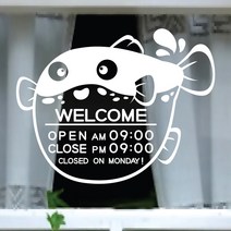 페이퍼스토리 오픈클로즈스티커 영업시간스티커 매장스티커 복어웰컴 스티커, 옐로우그린