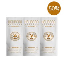 헬리빈 파우치 케냐AA 50팩, 50개입, 30ml