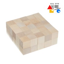 샘통 쌓기나무3cm50p(자작)