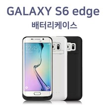 아이앤지코리아 케이스형 무선 충전 보조 배터리 케이스