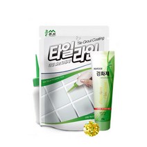 욕실리모델링 화장실인테리어 줄눈시공 셀프 보수제 바닥용 홀로그램골드 150g