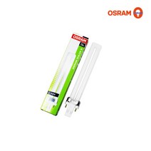 오스람 Dulux S 13w FPX 2핀 램프 삼파장전구, 840 주백색(아이보리빛)