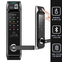 드림 드림DR-9700BWS 지문인식 디지털도어락 화재대응 블루투스 IOT 도어록, DR9700(4WAY) / C구역 설치의뢰