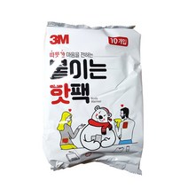 3M 3M핫팩 붙이는핫팩 주머니핫팩 손난로스키장군부대 핫팩, 02 3M 붙이는 핫팩 10개