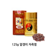 콘도라알갱이자죽염125g 아홉번구운알갱이죽염, 125g, 1개