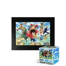 퍼즐피플 원피스 직소퍼즐 108피스, 미니큐브 세계를 향하여 108P 액자포함(108피스자체제작블랙), 108p