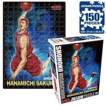 학산문화사 슬램덩크 직소퍼즐 150pcs (하나미치 사쿠라기 ACT 0) 퍼즐/뱃지제작/직소퍼즐/나노블럭/원피스퍼즐/뱃지/포토퍼즐/퍼즐액자/퍼즐1000피스/퍼즐샵추천, 단일 퍼즐/블럭 조각 수